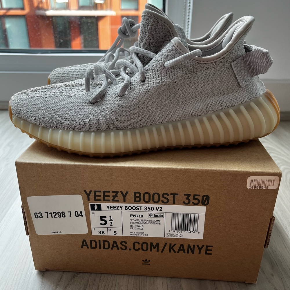 Yeezy Boost 350 V2 Light Gray with Tan Sole